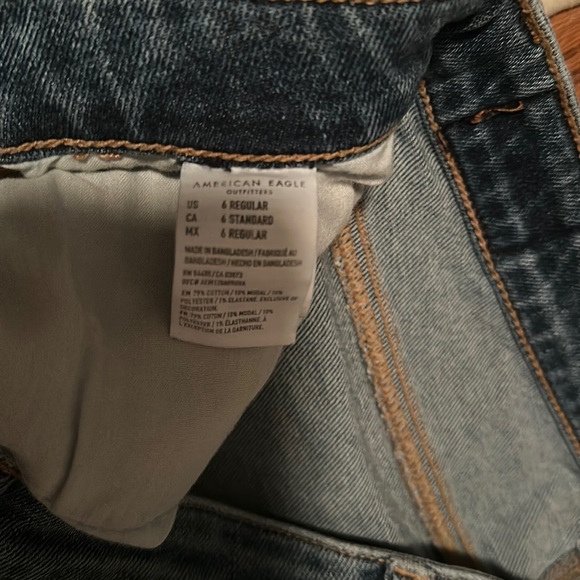 American eagle - Picture 4 of 4